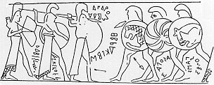 earliest representation of an Amazon as archeress